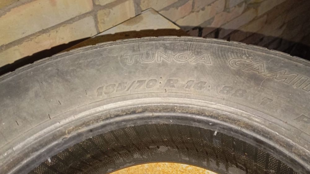Продам шины на 14.