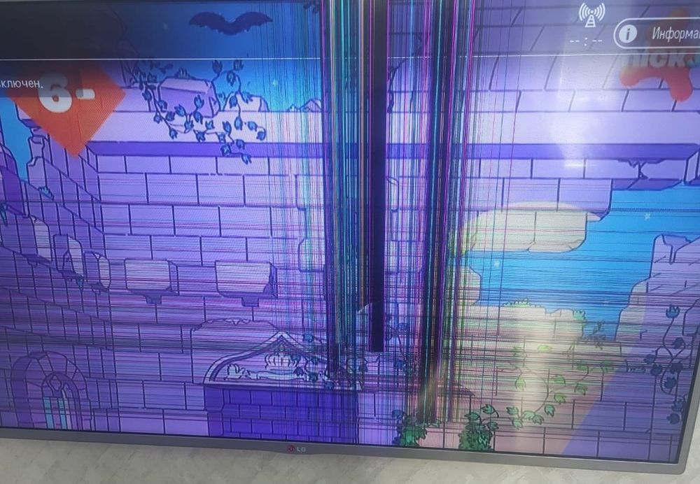 Смарт телевизор LG