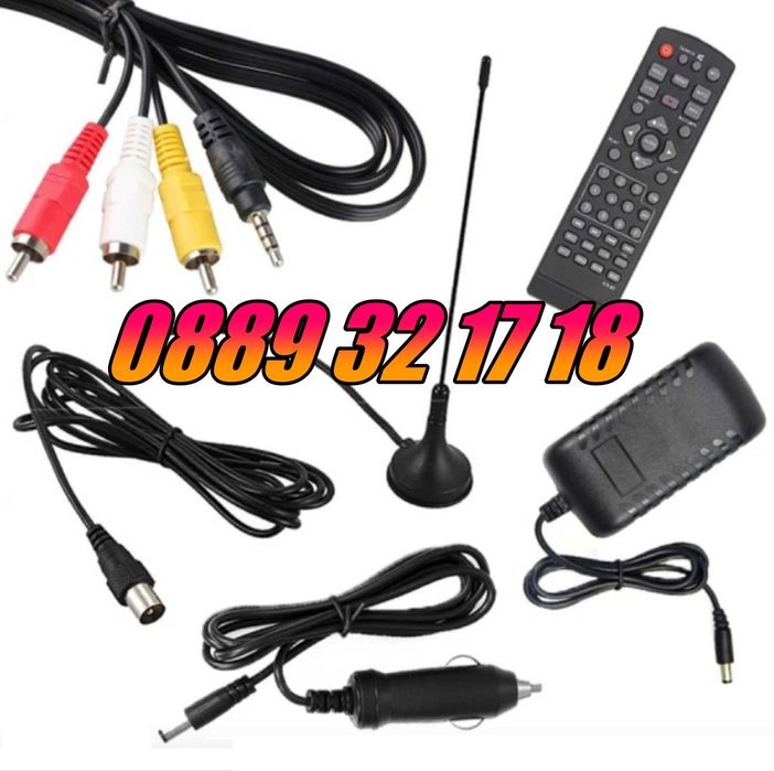 Преносим телевизор 12 инча, портативен цифров телевизор 12" 12v / 220v