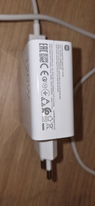 Оригинално зарядно xiaomi hyper charge 120W