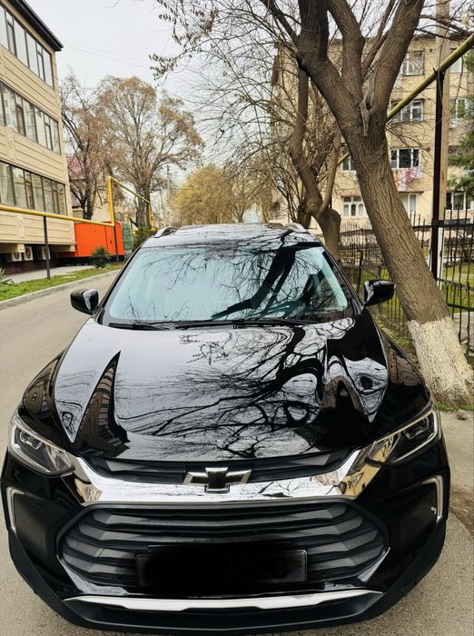 Треккер 2 2023. Срочно