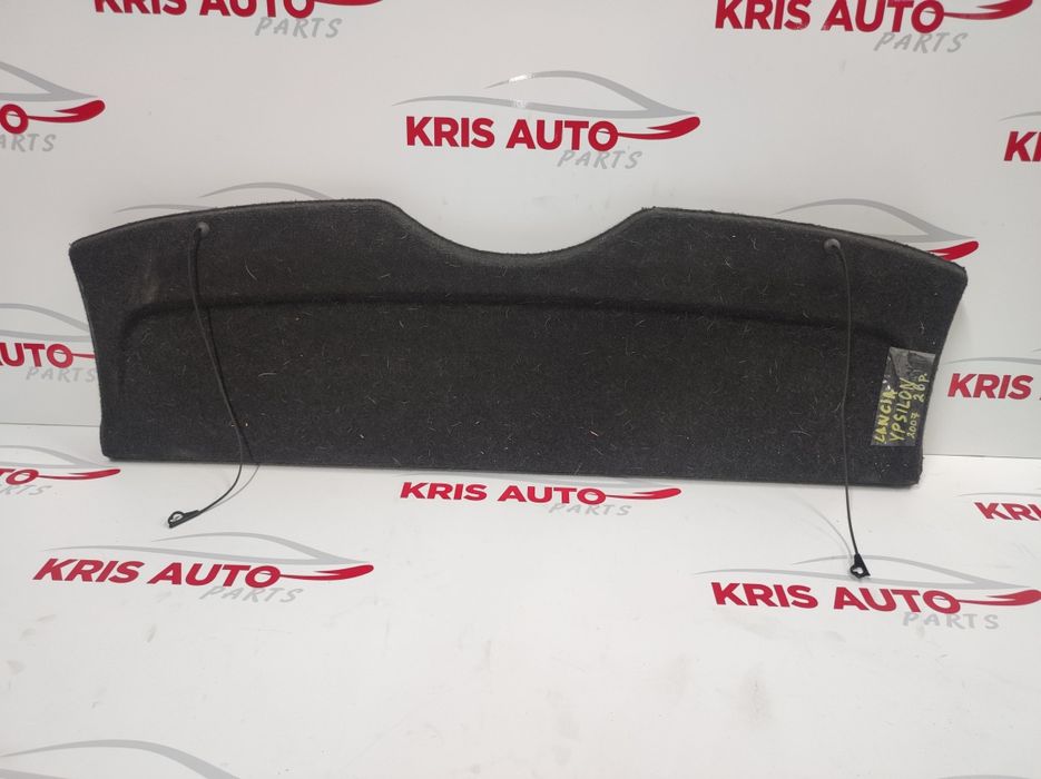 Кора багажник за Lancia Ypsilon 2 врати 2007г