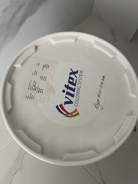 Интериорна боя Vitex with Vairo 0208