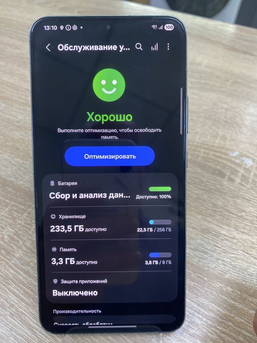 Samsung Galaxy S22 plus 256Gb (A4)