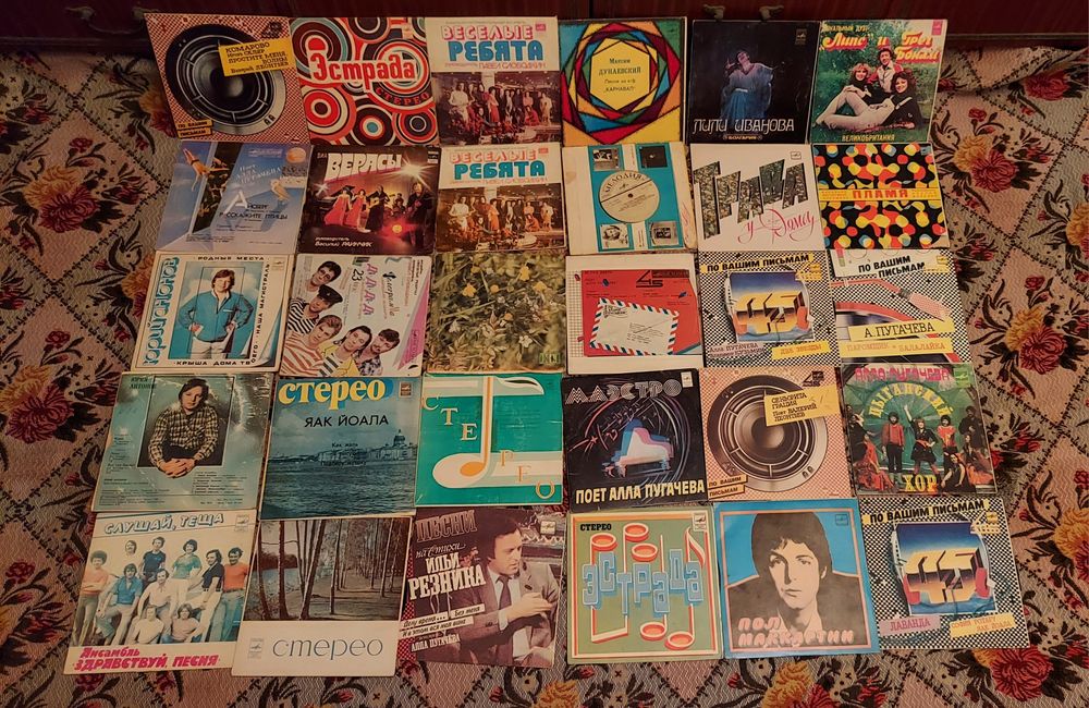 Ваниловые пластинки маленькие