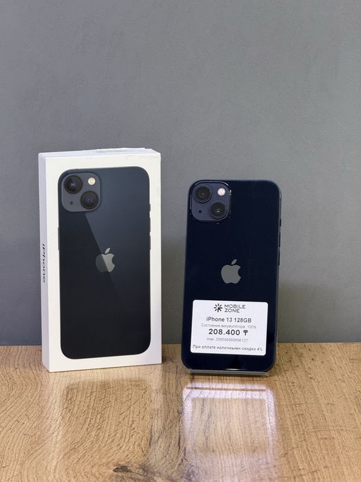 iPhone 13 128 GB 100% | Mobile Zone