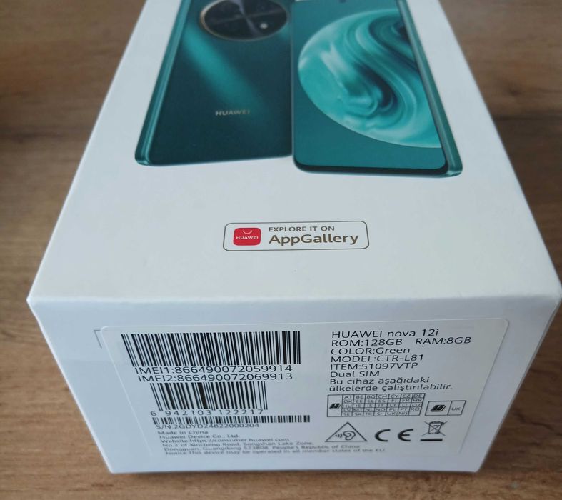 Huawei Nova 12i Гаранция