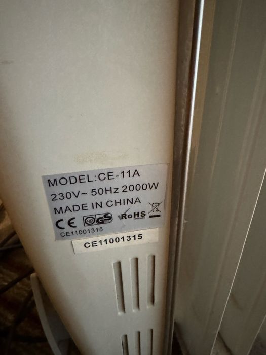 Radiator electric Albatros