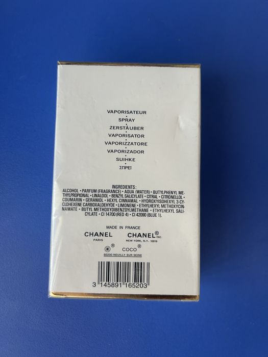 Парфюм Coco Chanel