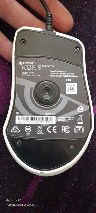 геимарски мишки 8 бр. общо всички се продават.