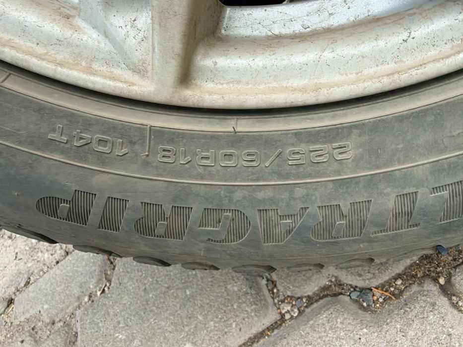 Комплект зимних шин с дисками