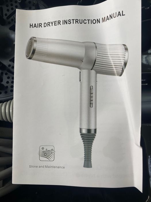 Професионален сешоар