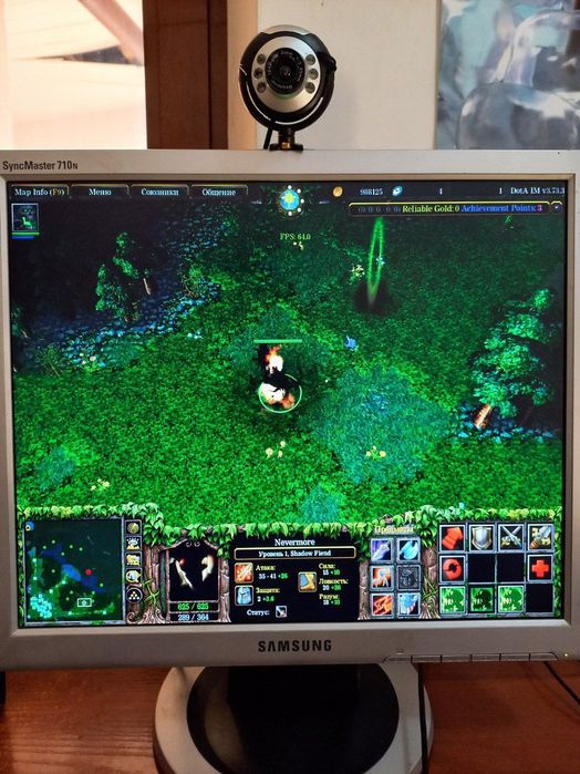 Dota icup uchun kompyuterla