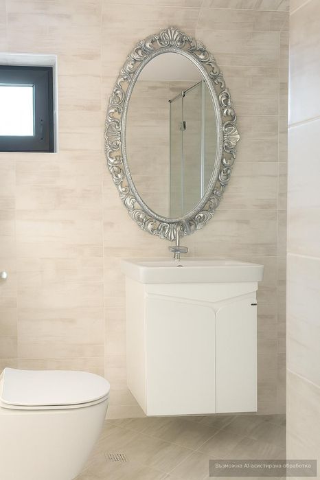 Стилен ДВУСТАЕН апартамент в района на кв. Кършияка