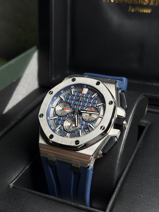 Audemars Piguet Royal Oak Offshore