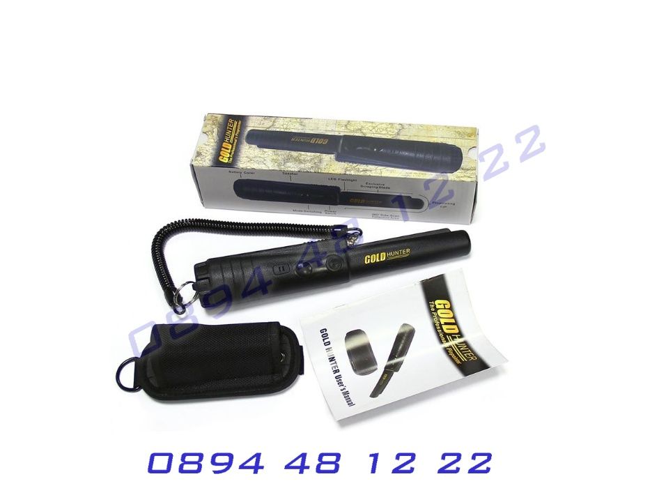 Металдетектор Gold Hunter Pinpointer Металотърсач Пинпойнтер