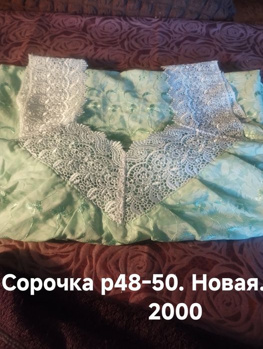 Продам ночные сорочки