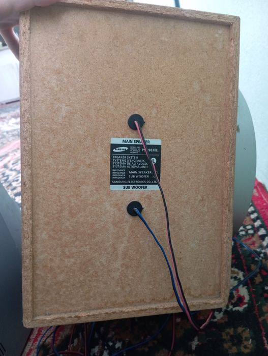 Музыкалный центр