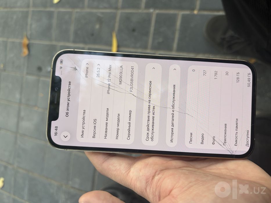 Iphone 12 pro max 128 gb.
