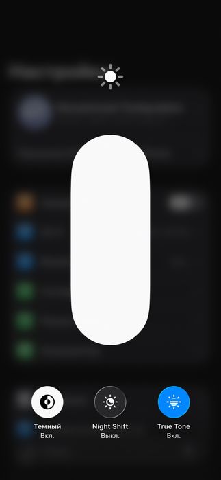 Iphone 12 79/128