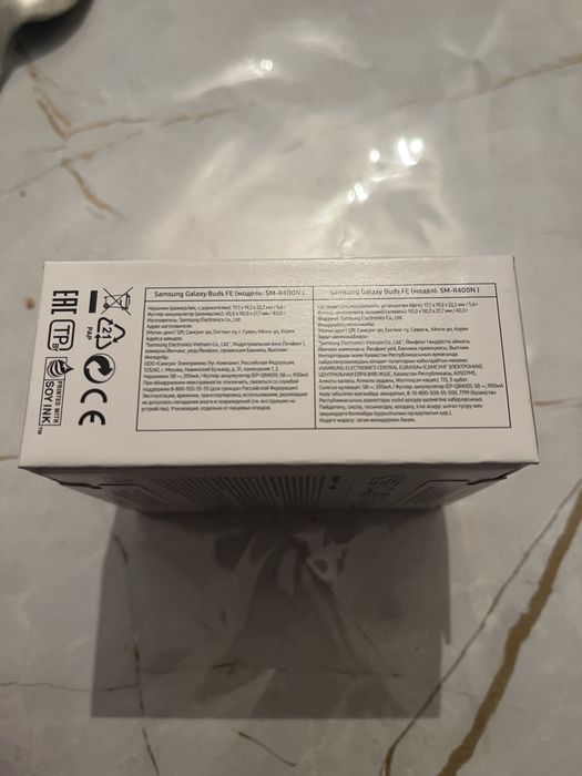 Наушник Galaxy Buds FE