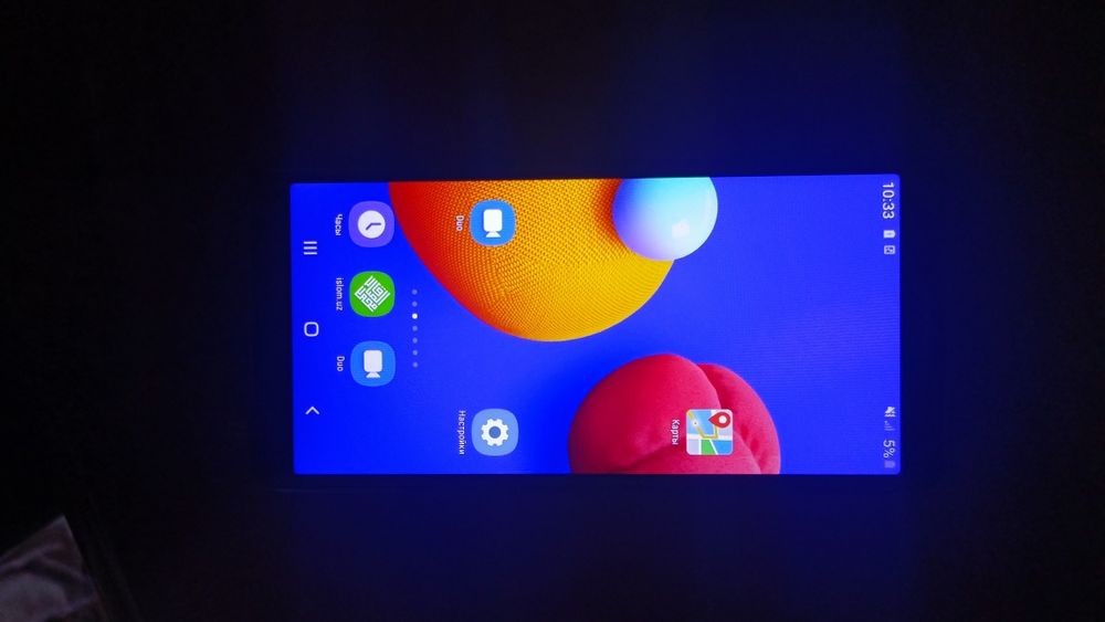 Samsung galaxy A 01