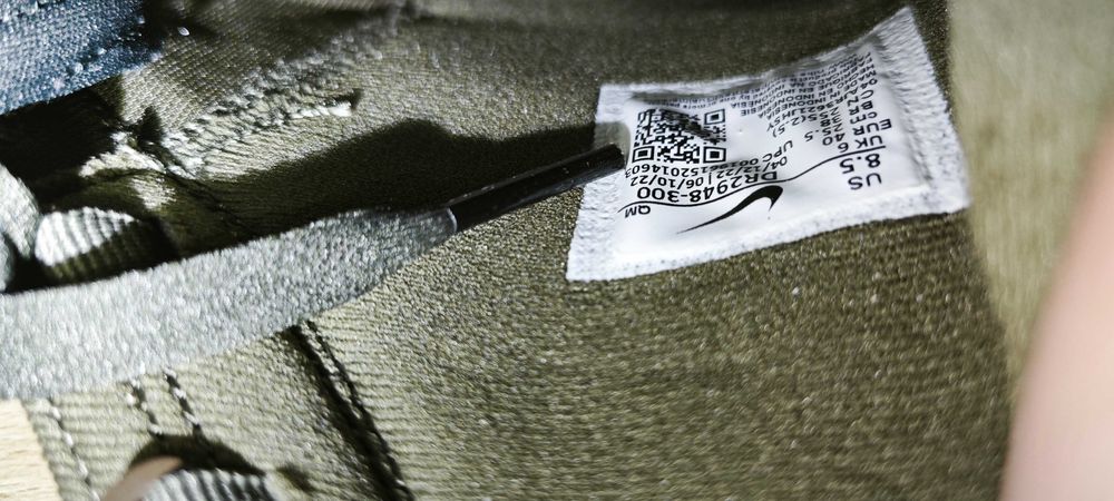 Продавам дамски маратонки NIKE