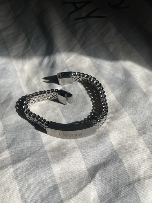 Мъжка гривна тип Арон