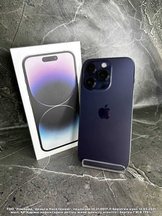 Apple IPhone 14 Pro 128Гб Петропавловск Назарбаева 134 лот 9823