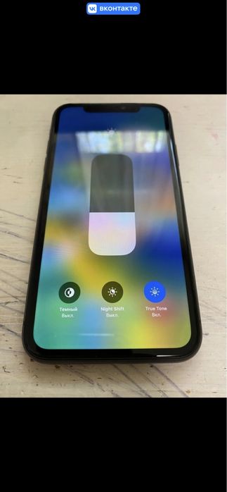 Айфон 11 чорыйго 64 гб