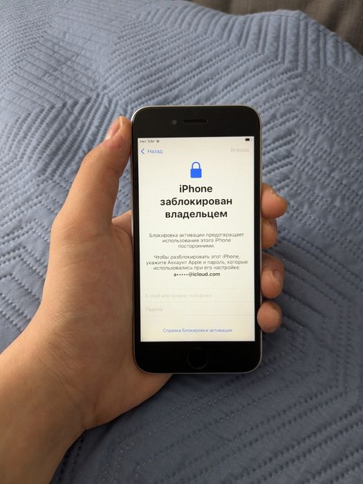 Iphone 7 128gb ЗАБЛОКИРОВАН