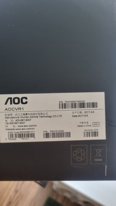 Шлем-VR AOC Vr-1