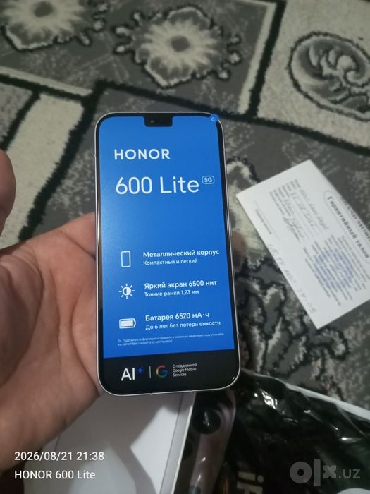 Honor 600 lite 8/256