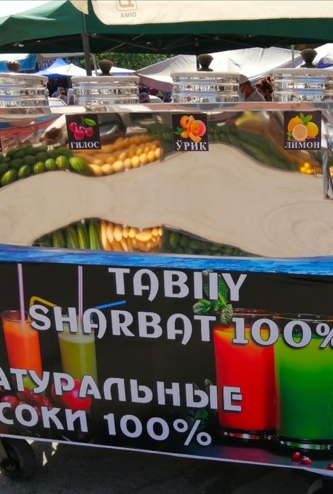 Sokoxloditel tabiiy sharbat apparati