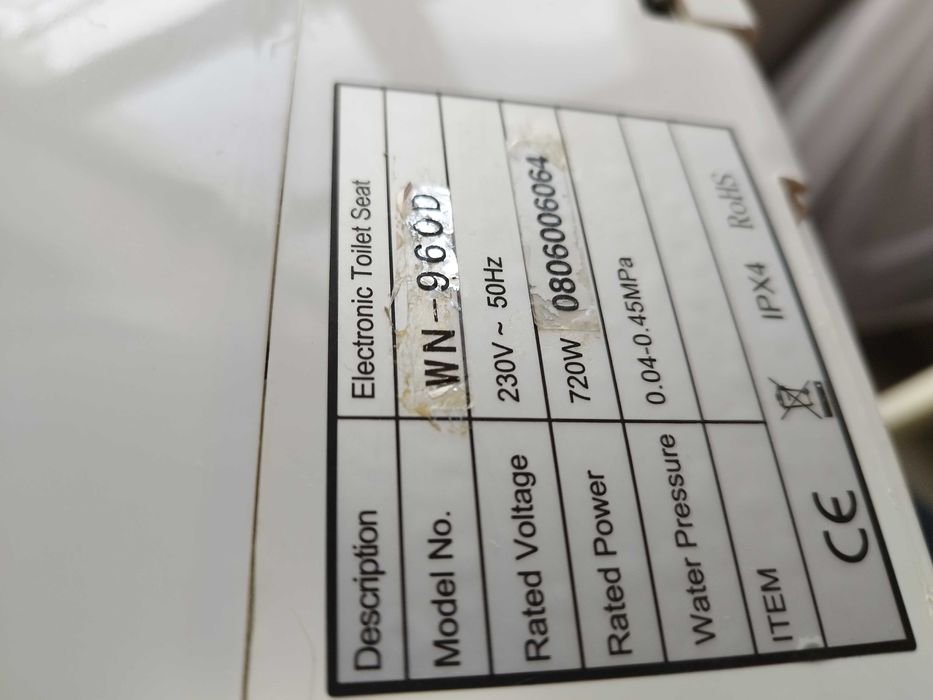 смарт сиденье-биде для унитаза