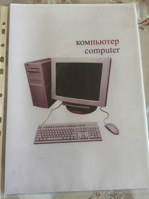 Продам книжки для садика!!!
