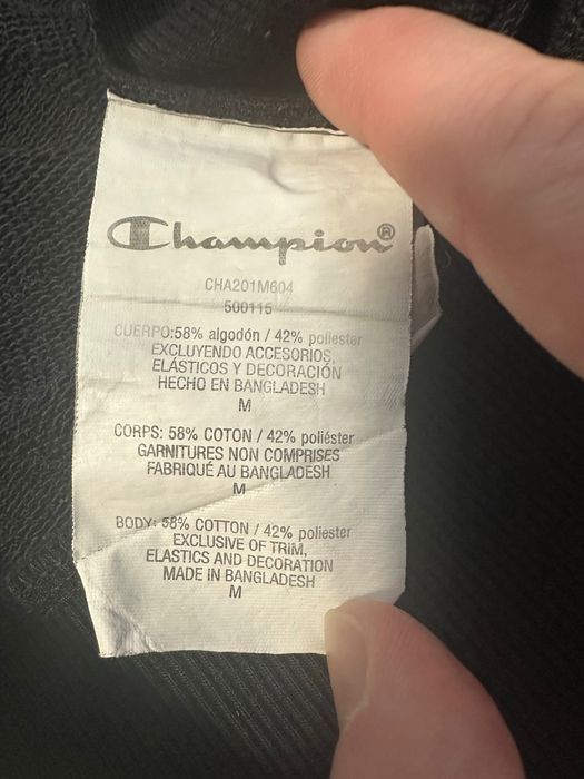 Champion мъжки суичър