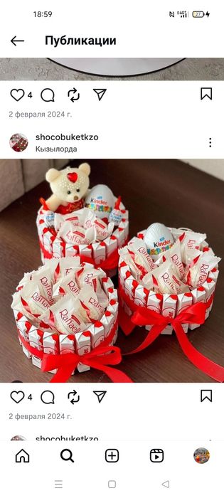 Необычный ПОДАРОК в Астане