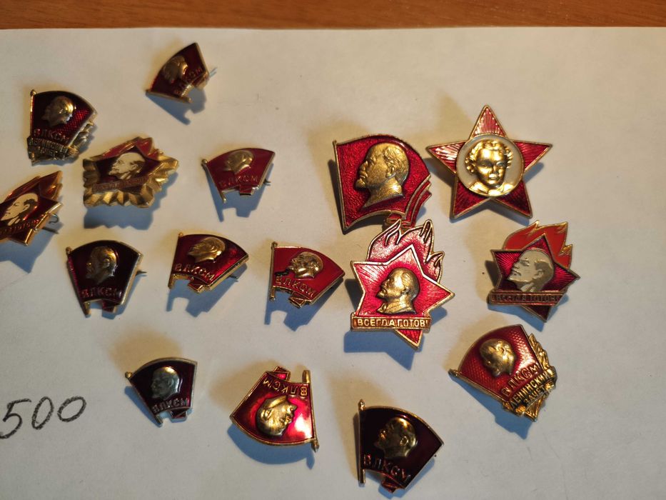 Значки железные СССР