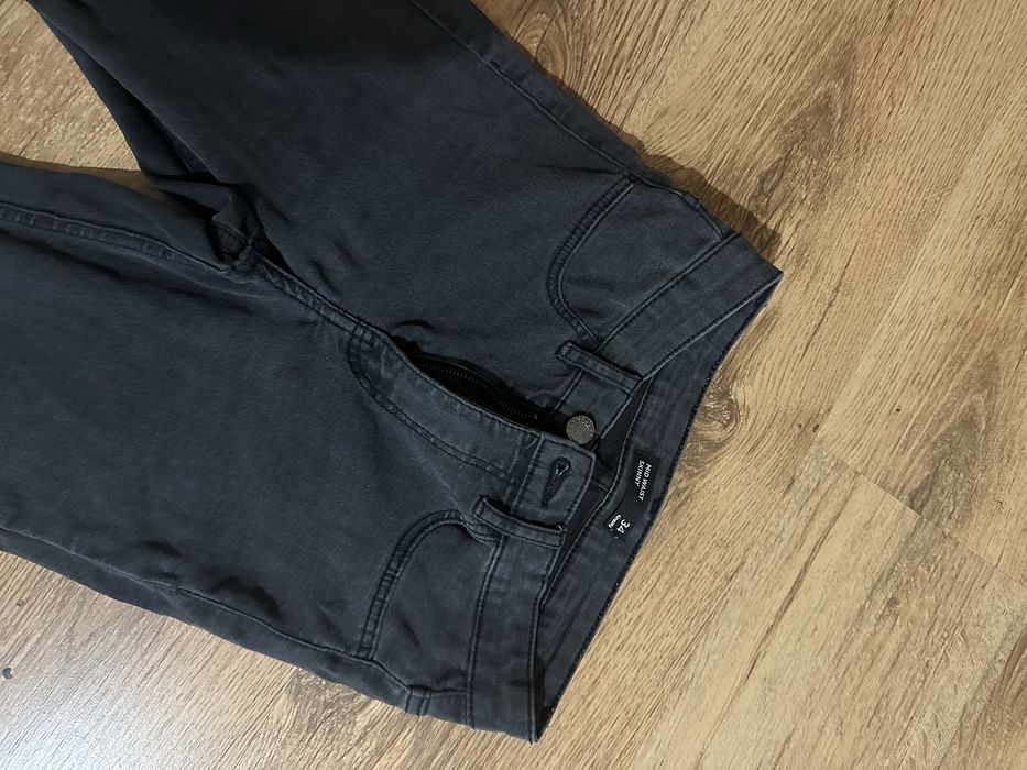 Тъмно сиви дънки “Sinsay”