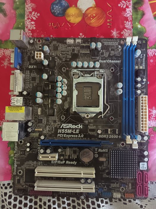 Placă de bază Intel