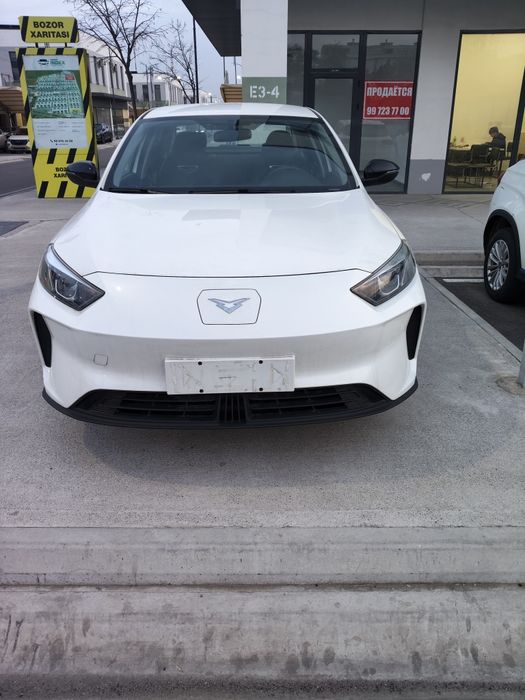 Kaiyi Xuanxe E5 420km