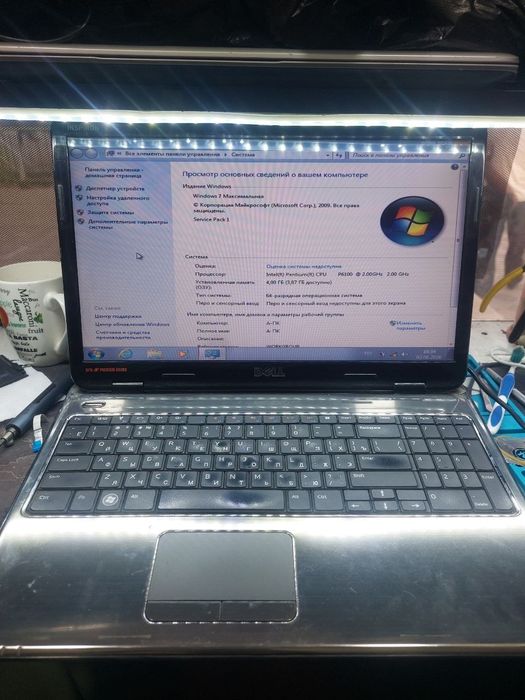 Novtbuk hp sotiladi
