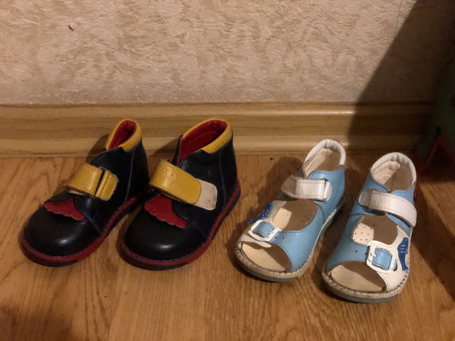 Детская одежда