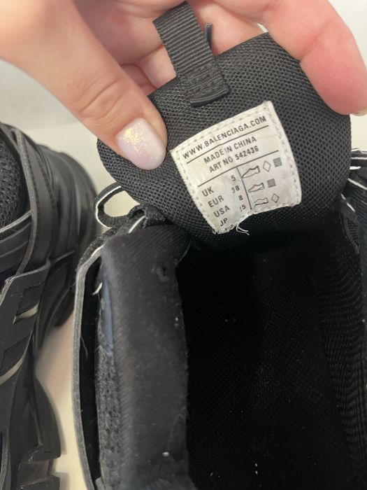Balenciaga Track