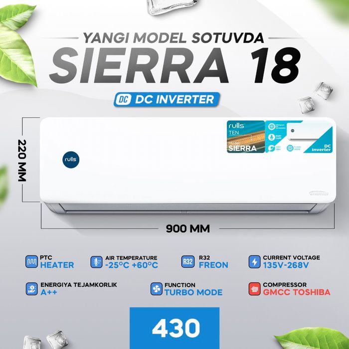 Кондиционер Rulls 18 DC  Invertor оптом