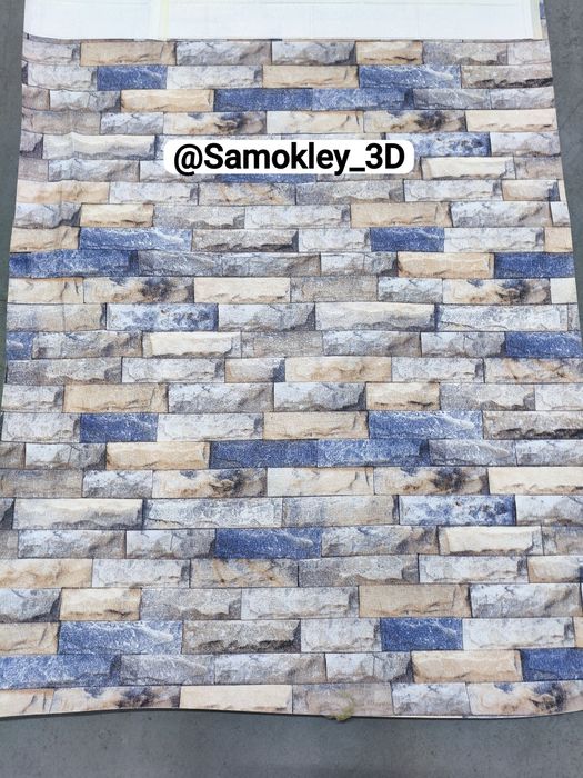 Samokley oboy (1 metr 30.000som)/Самоклеющейся обои для стен