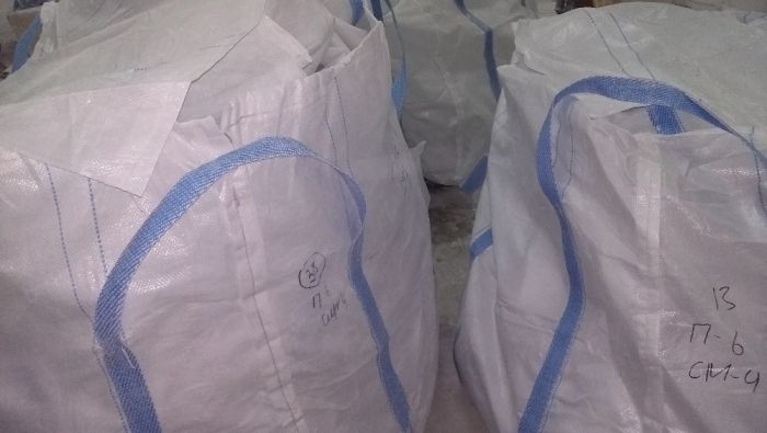 Биг Беги продаю 4 стропные