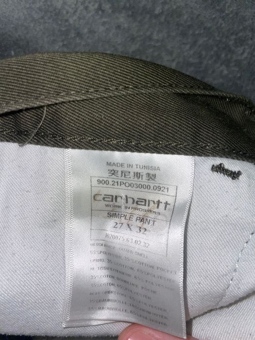 Carhartt Chino Simple
Pants Forest Green