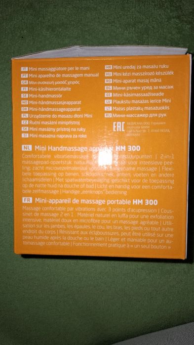 Aparat de masaj mini